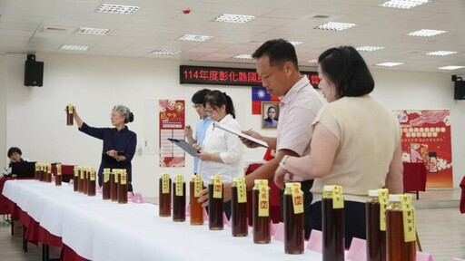 彰化龍眼蜂蜜品質評鑑結果出爐 「龍爺蜜」品質再創高峰