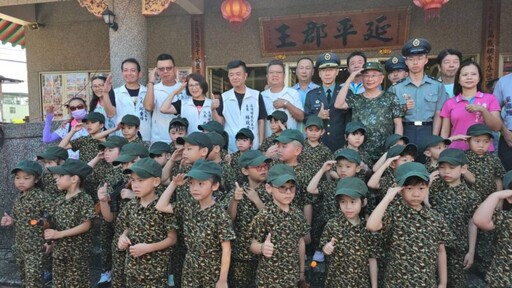 永靖鄉立幼兒園畢典「新兵大挑戰」 親子齊上陣為孩子成長喝采