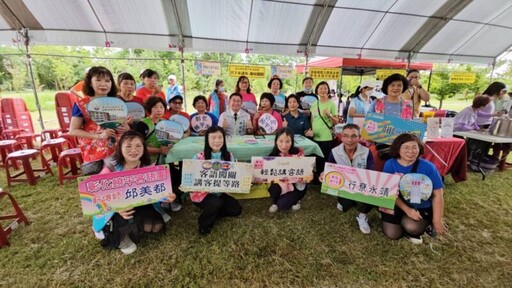 彰化永靖鄉親子童趣遨遊四芳 四芳運動公園熱鬧展開
