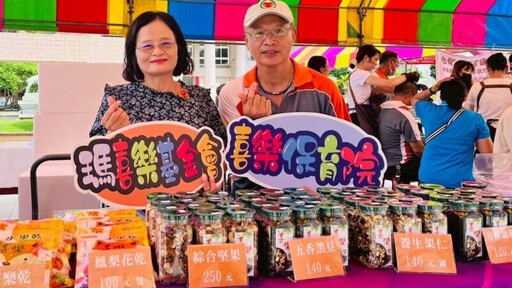 你捐血我送禮！忠義慈善會熱血挺瑪喜樂基金會身障服務