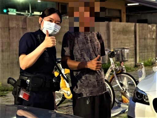 車不見回不了家 南門警積極助民眾尋回