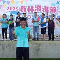 員林潑水節打造童趣盛夏 7月12日龍燈公園親子同樂