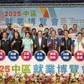 中區就業博覽會E化求職更便利 逾百個工程師職缺10萬高薪成焦點