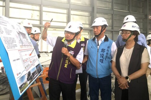 迎接2025台灣設計展在彰化 視察全縣首座專業展覽館即將完工