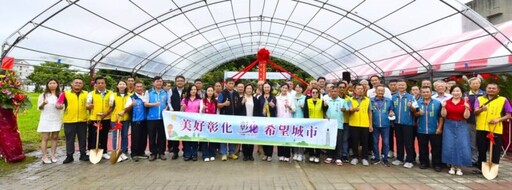 投入2億元！伸港鄉衛生所暨長照衛福大樓新建動土 0到100歲全齡照顧服務