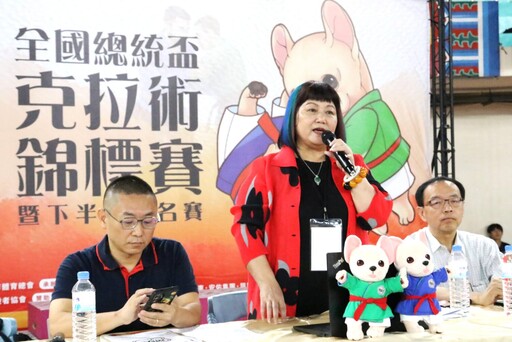 114年總統盃克拉術賽移師高雄 中華克拉協會首辦南台灣盛會