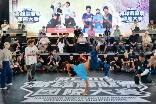 2025高雄霹靂舞賽熱血登場！Body Carnival勇奪冠軍 陳其邁親臨助陣
