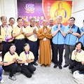 中部全國供佛齋僧大會 8／31於彰化縣立體育館盛大登場