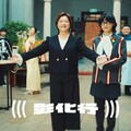 台灣設計展「彰化行」形象影片曝光 王惠美與哈哈台傑尼化身掌櫃、總管