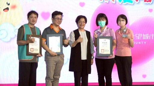 彰縣中秋節關懷弱勢 整合各界善心資源傳遞佳節溫暖