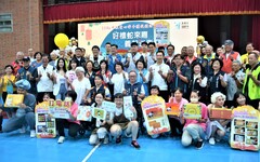 以行動力挺力挺身障團體 中秋愛心伴手禮開賣