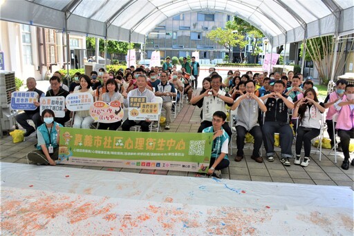 情緒共鳴樂嘉奇摩子 關注情緒照顧與心理健康