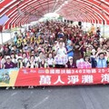 彰化落實海洋永續理念 國際扶輪3462地區舉辦萬人淨灘活動