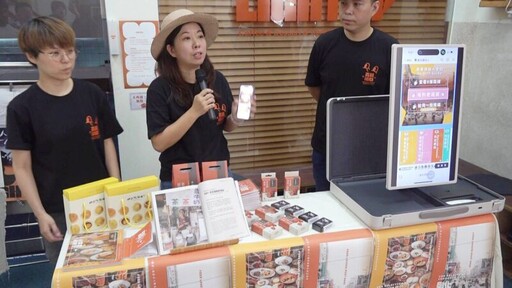 返鄉青年拚創意 四大企劃迎台灣設計展
