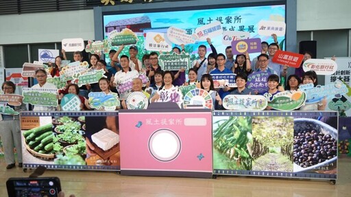 彰化縣輔導農遊品牌推出特色農遊行程 串聯台灣設計展在彰化