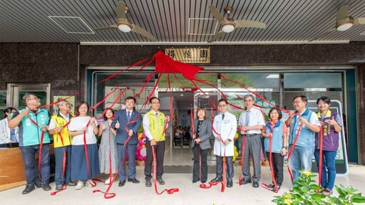 彰化首家權責型失智據點「得憶園」啟用 讓長者與家庭都安心