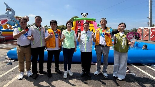 2025永靖親子童樂會 鄉親齊聚共享親子歡樂時光