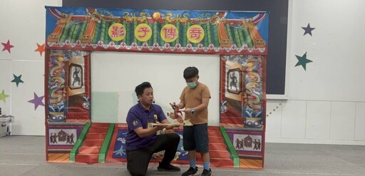 皮影戲迎中秋！彰化家扶員林展愛志工隊邀親子共度佳節