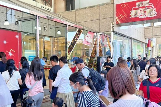 化妝品、內睡衣全面祭出超殺回饋 桃園遠百週年慶預購10/11開跑