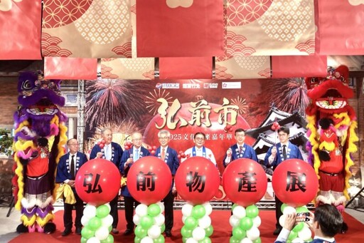 盡情血拼、買得開心、逛得滿意 日本弘前物產嘉年華竹北遠百好蘋登場