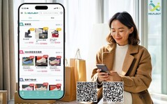 互助x互惠x互相 代購平台HELPnBUY完成種子輪募資進軍日本市場