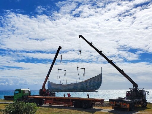 《消逝的船與地景》在美麗東海岸 藝術教育結合實作課程