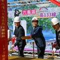 陳其邁出席六龜高133重建工程動土祈福