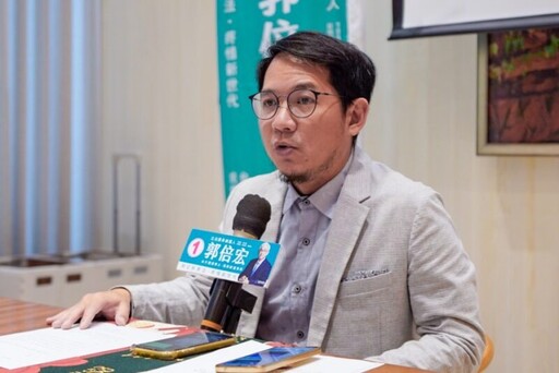郭倍宏承諾：當選立委捐出全部薪水 成立「高雄里政大聯盟」與「青年基金會」