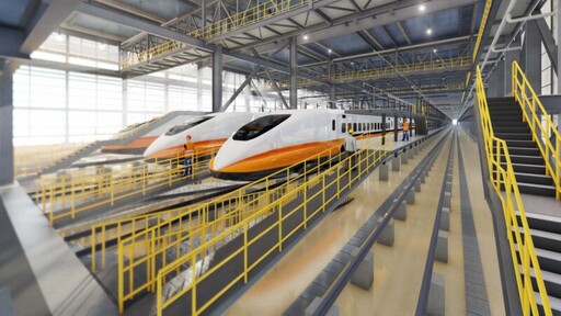 擴大維修量能 增加駐車空間 台灣高鐵增設左營第二車輛檢修廠