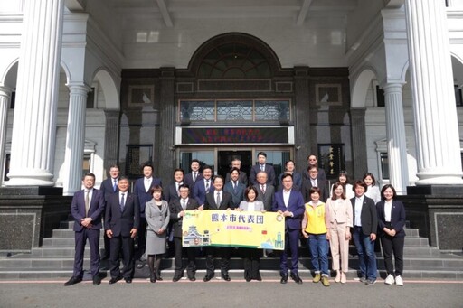 熊本市議會來訪 議長康裕成率議員熱情歡迎