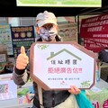 臺南新化地政下鄉宣導開跑 貼近社區提供便民服務