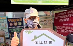 臺南新化地政下鄉宣導開跑 貼近社區提供便民服務