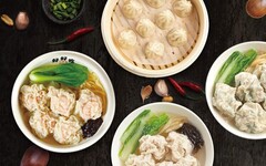 台北30年老字號排隊美食，每日現包七三黃金比例肉餡