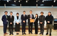 高雄市與日本熊本市 簽署「新創事業交流合作備忘錄」 拓展雙邊多元合作關係