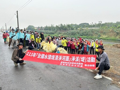 捍衛水資源 屏東逾百位志工展開護溪行動