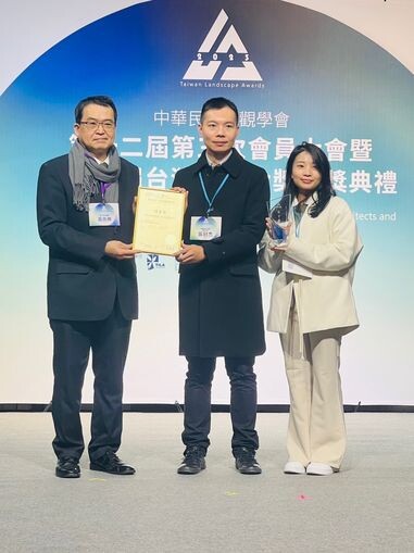 桃市工務局獲「第十一屆台灣景觀大獎」 持續努力提升公共工程品質