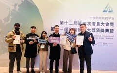 桃市工務局獲「第十一屆台灣景觀大獎」 持續努力提升公共工程品質