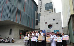 衛生福利部臺南醫院辦理 「東區社區整合型服務中心」開幕