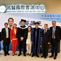 台灣之光！獲多項美國醫學、生物工程榮譽 中研院吳慶明院士獲頒高醫大名譽博士