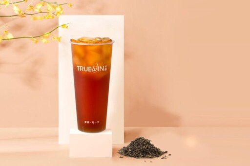 初韻歡慶「錫蘭紅」上市，4月這3週好茶只要10元，快來喝爆初韻
