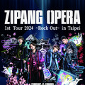 超越2.5次元界線！日本全方位舞演團體「ZIPANG OPERA」海外首演獻台灣
