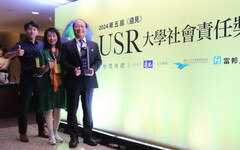 中華醫大勇奪2024第五屆《遠見》大學社會責任（USR）在地共融組首獎