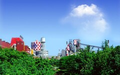 台灣之光 中鋼榮獲世界鋼鐵協會2024「永續發展優勝企業」獎項