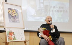 成大醫院舉辦「沈健一老師百歲感恩回顧畫展」 醞釀生命之美