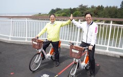 雙新自行車道跨橋啟用 桃竹合作新里程碑