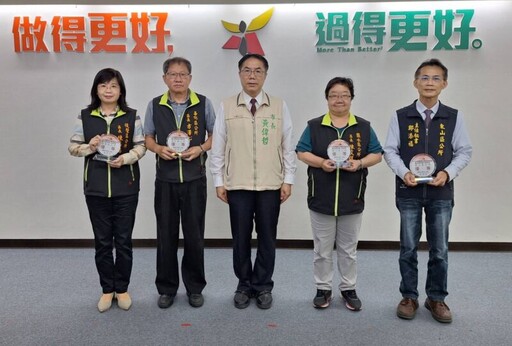 臺南市農水路管理維護考核成績優異 四區公所獲表揚