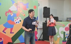 勞博館兒童勞教空間揭幕 高雄新增親子共學場域