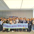 高雄大學EMBA中心參訪韓國企業 開拓國際視野、尋找創新脈動之旅