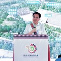 澄清湖興國立原住民族博物館 行政院核定第1期新建經費58.58億元