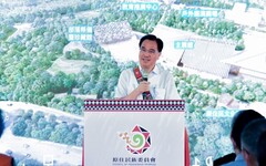 澄清湖興國立原住民族博物館 行政院核定第1期新建經費58.58億元